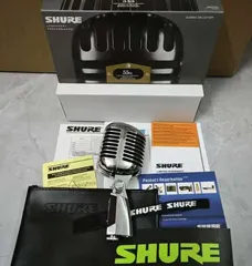 SHURE 55SH Series II アイコニック Unidyne ボーカル