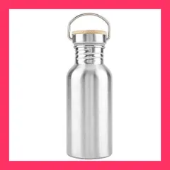 xuuyuu ステンレススチールボトル ウォーターボトル 広口 ドリンクボトル