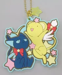 【中古】キーホルダー・マスコット(キャラクター) ケルベロス＆スピネル・サン キャラクターラバーチャーム 「一番くじ アニメ カードキャプターさくら クリアカード編～Starlight collection～」 F賞