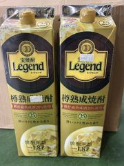 宝焼酎 レジェンド 25度 パック 1800ml 1.8L 2本 4904670013475/002133