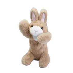 【 新品 未開封 】   キングジム ペンポ-チ(ウサギ) Pouzoo(ポーズー) PZ2028 未使用 送料無料のサムネイル