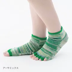KARABISA SOCKS カラビサソックス アンクルタイプ KBA 指なし5本指靴下 指なし5本指ソックス ユニセックス レディース メンズ 新品 国内正規品 日本製 【サイズ / S：22-25cm】