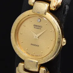 Original NOS Seiko 11.5mm Two-Tone Watch 4N00-6080 Bracelet | eBay
