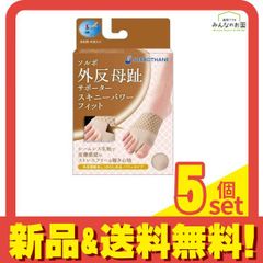 Item thumbnail for item 9cb469a7-a293-46ba-9b3e-1d723168b8fd