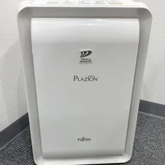 【未使用】加湿脱臭機 DAS-303K-W 富士通ゼネラル 加湿器 プラジオン 61rlYnZjUBL._UF894,1000_QL80_.jpg