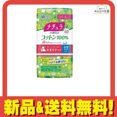 Item thumbnail for item f099820e-6ee5-4072-b900-6e1f75e599dd