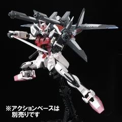 ガンプラEXPO限定RG『ストライクルージュ』 Amazon | バンダイ(BANDAI) 【ガンプラEXPO限定】RG 1/144 MBF