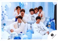 なにわ男子/Aぇ!group 17年 X'MAS SHOW 混合 公式写真 *1枚