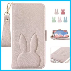 【速発送】n 14 ケース 手帳型 可愛い n14 手帳型ケース 人気 どうぶつ 兎 イフォン 14 ケース 手帳型 カバー スマホケース n 14 ケース 手帳型 女性 かわいい カード収納 スタンド機能付き 全面保護 衝撃吸収 あいほん 14 ケース 手帳
