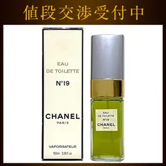 シャネル 香水 NO19 オードトワレ 開封済み 中古 CHANEL