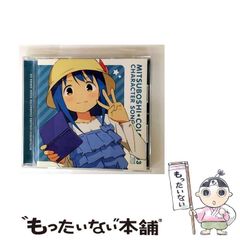 中古】 なにわ遊侠伝 23 / どおくまんプロ / 徳間書店 - メルカリ