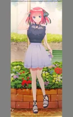 【中古】タペストリー(大型) 中野二乃 描き下ろしBIGタペストリー 「映画 五等分の花嫁」