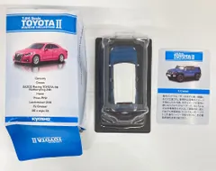 2025年最新】京商 fJクルーザーの人気アイテム - メルカリ