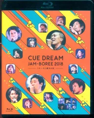 舞台Blu-ray CUE DREAM JAM-BOREE 2018 リキーオと魔法の杖
