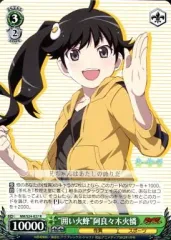 2025年最新】囲い火蜂の人気アイテム - メルカリ