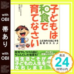 Item thumbnail for item 0b8f5506-ee73-4df1-b2e9-a13c899a61a7