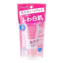ナリス化粧品 パラソーラ ネオイルミスキン ＵＶエッセンス ピンク ７０ｇ