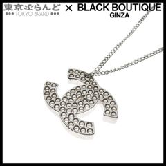 シャネル CHANEL セーター ニット P57110K07463 ライトベージュxゴールド ナイロン アルパカ カメリア柄  38 セーター レディース 241001019209 CHANEL - シャネル CHANEL クローバー ニット 衣料品 トップス