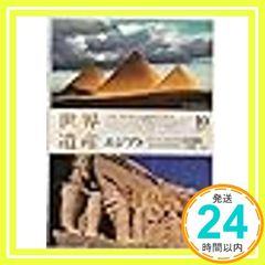 Item thumbnail for item b05dc8de-fe74-4479-b9cb-4d3c48680bc5