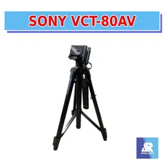 2024年最新】SONY リモコン三脚 VCT-80AVの人気アイテム - メルカリ 2024年最新】SONY リモコン三脚 VCT-80AVの人気アイテム - メルカリ