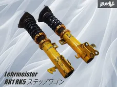 2025年最新】ショック RK5の人気アイテム - メルカリ