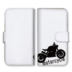 iPhone 13 iPhone13 ケース 手帳型 アイフォン13 スマホケース 携帯ケース バイク オートバイ シルエット アメリカン カジュアル かっこいい カッコイイ おしゃれ シンプル カラー01