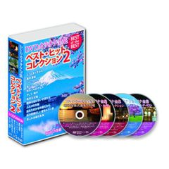 もっと … チェリッシュ スペシャル・コレクション CD6枚組 - メルカリ