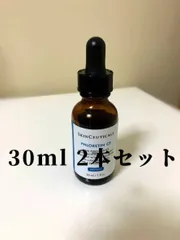 【限定セール】スキンシューティカルズフロレチン CF 30ml 2本セット【正規品】