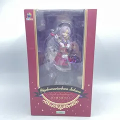 【中古】[開封]コトブキヤ 壱百満天原サロメ 1/7[92]