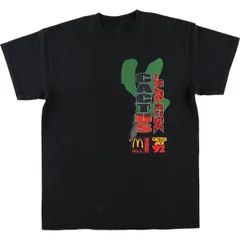cactus jack × マクドナルド　トレー Cactus Jack McDonald's 20/21AW Sesame III T-shirt Tシャツ