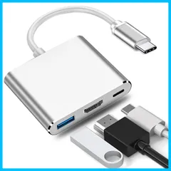 2024年最新】Type-C 変換アダプタ 3in1 typeC HDMI USB3.0 給電 充電