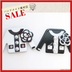 2個 カメリア コサージュ洋服 花 パールボタン デコパーツ プラパーツ UVレジン クラフトピアス イヤリング  材料 資材