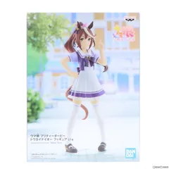 2025年最新】トーカイテイオー フィギュアの人気アイテム - メルカリ 2025年最新】トーカイテイオー フィギュアの人気アイテム - メルカリ