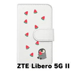 【新品未使用】Libero 5G II リベロ ファイブジー2 スマホケース 手帳型 (色：ホワイト×柄：ペンギンとスイカ)moimoikka ペンギン 動物 flip2-libero5g2-wh-20139