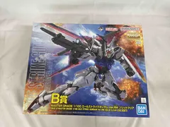 2025年最新】エールストライクガンダム mg 一番くじの人気