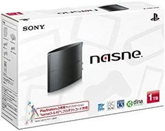 バッファロー】nasne ナスネ 2TB NS-N100 おまけ付き - メルカリ
