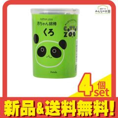 Item thumbnail for item a87275ec-997b-4802-bbdb-d5889f010311