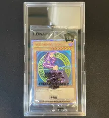 遊戯王　WCS2018 青眼の白龍、ブラックマジシャン　20thレア　未開封 青眼の白龍 ブラック・マジシャン 20thシークレット ワールド