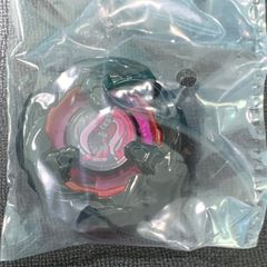 ベイブレードX BEYBLADE X ビット/H ヘキサ UX-02 - メルカリ