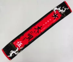 2026年最新】水樹奈々 タオルの人気アイテム - メルカリ