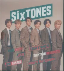 2025年最新】フォトアルバム sixtonesの人気アイテム - メルカリ