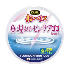 DUEL(デュエル) 魚に見えないピンクフロロ 船ハリス 100m 6号