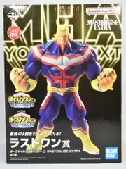 BANDAI SPIRITS 一番くじ 僕のヒーローアカデミア YOU'RE NEXT 僕のヒーローアカデミア YOU'RE NEXT ラストワン賞 ダークマイト(バルド・ゴリーニ) MASTERLISE EXTRA