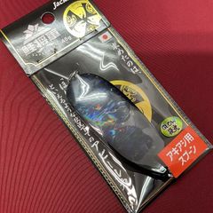 ジャクソン　鮭将軍　サケショウグン　４５ｇ　ＢＳＧＬ　ブラックＳグロー