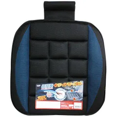 【人気商品】錦産業 Tomboy クッション クールメッシュ ワイド ブラック/ブルー CO4124