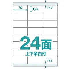 2023年最新】0000の人気アイテム - メルカリ