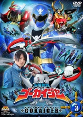 2025年最新】海賊戦隊ゴーカイジャー dvdの人気アイテム - メルカリ