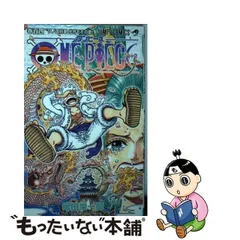 pome1230様専用 ワンピース11年分コミックカレンダー2011〜2021+