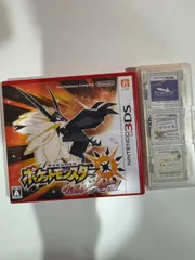 ニンテンドー3DSソフト4点セット