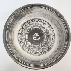 唐津焼　三島　中里隆【隆太窯】　馬上盃　　共箱有り　　未使用品　　1985年頃作 唐津三島徳利（隆 作） | 隆太窯 shop
